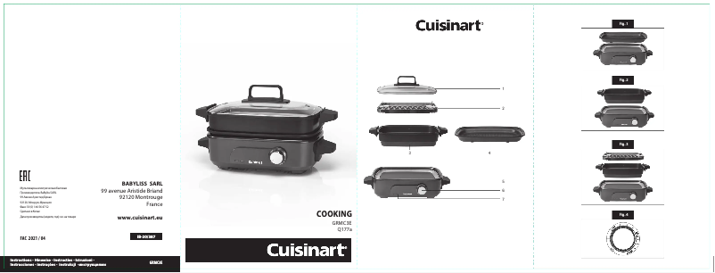 Page n°1 - Manuel utilisateur Cuisinart GRMC3E
