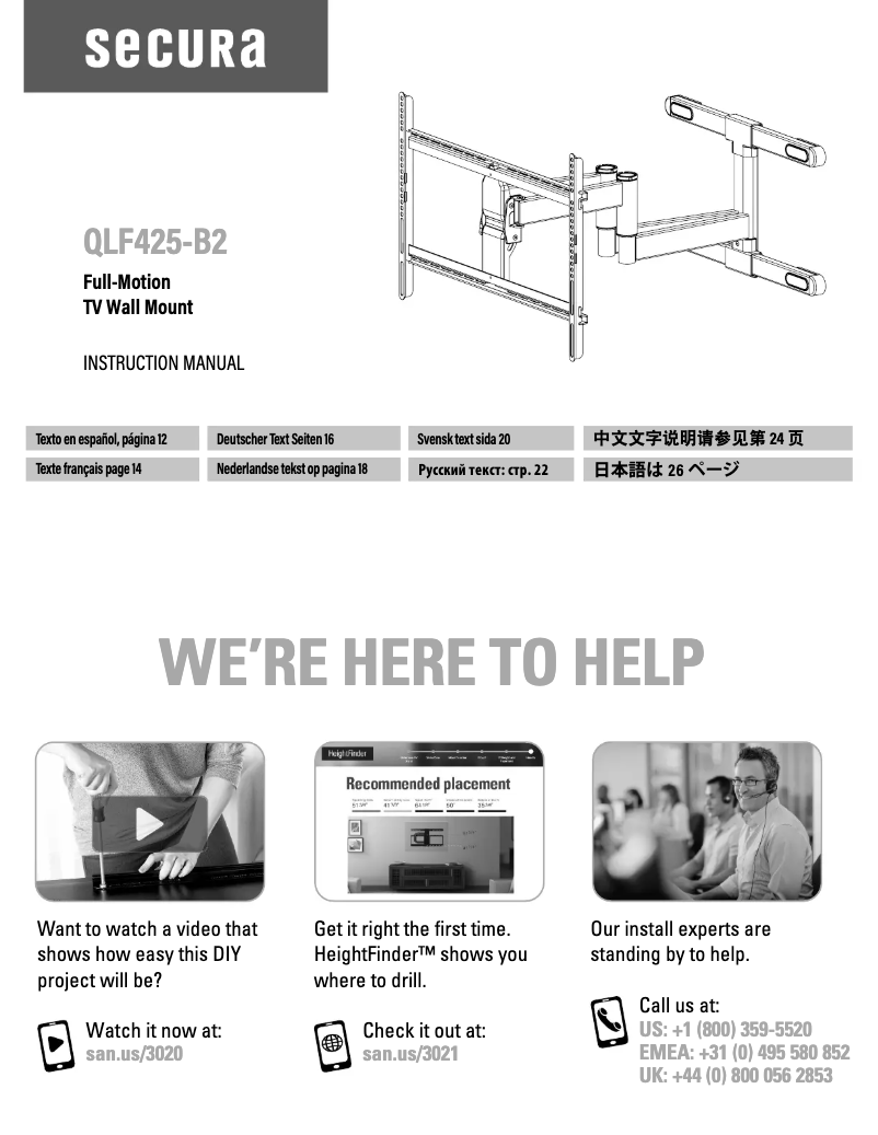Página 1 del manual Guía de instalación Secura QLF425-B2