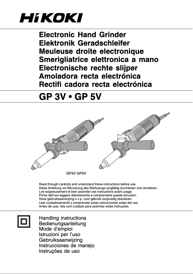Page n°1 - Manuel utilisateur HiKOKI GP5V