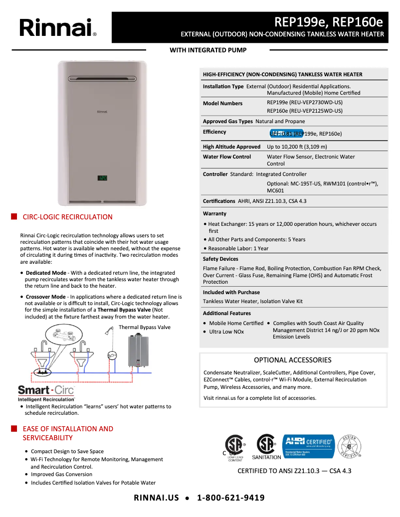 Page 1 de la notice Fiche technique Rinnai REP160eP