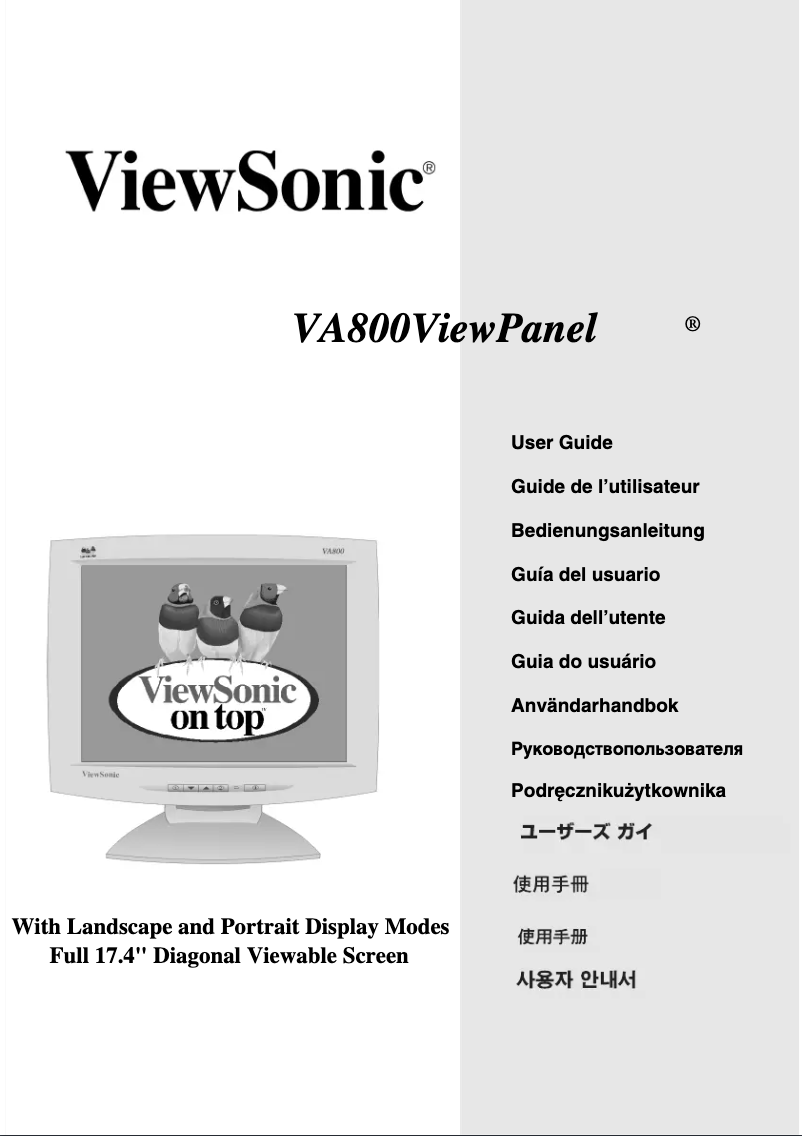 Page 1 de la notice Manuel utilisateur Viewsonic VA800
