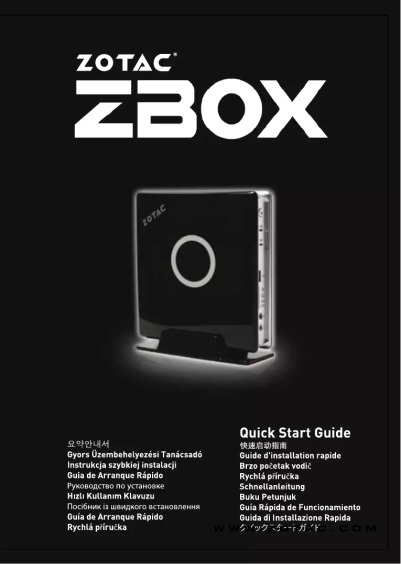 First page image of the manual for ZBOX ID45 Plus