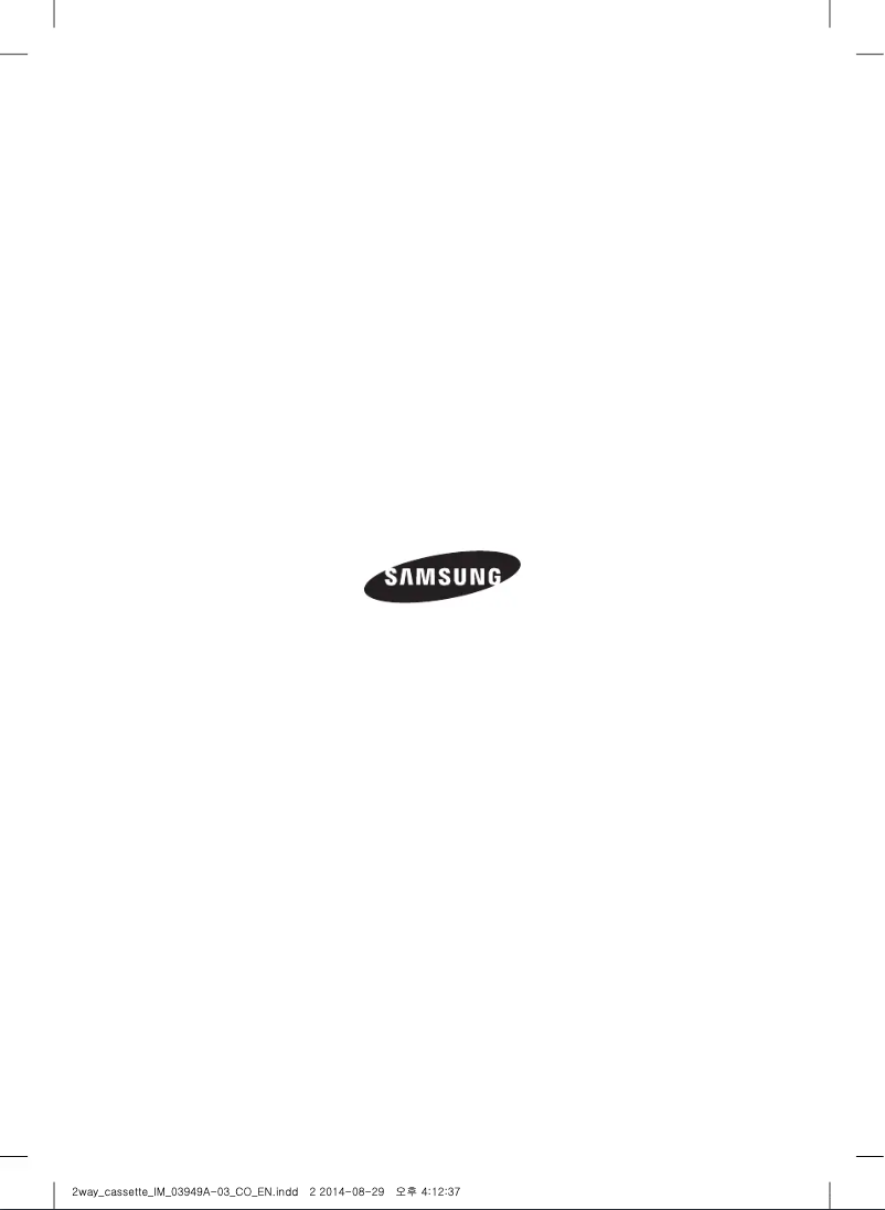 Imagen de la primera página del manual del dispositivo AM018FN2DCH