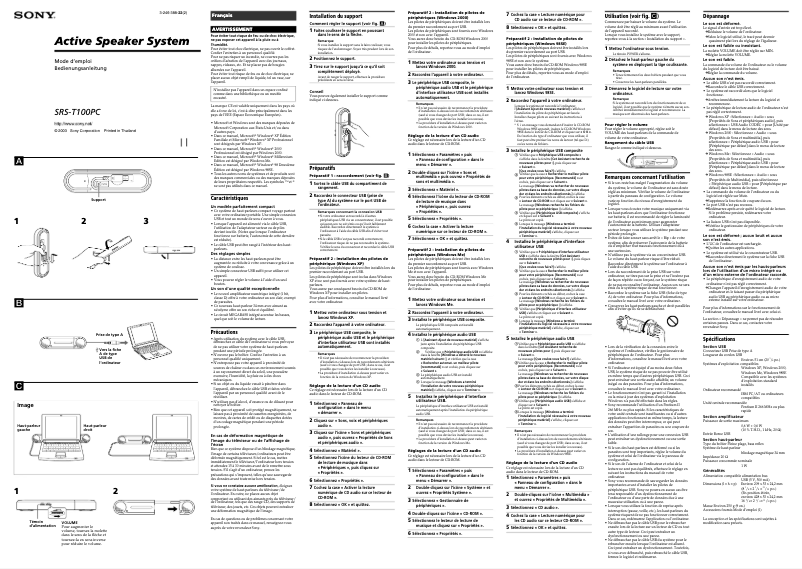 Page 1 de la notice Manuel utilisateur Sony SRS-T100PC