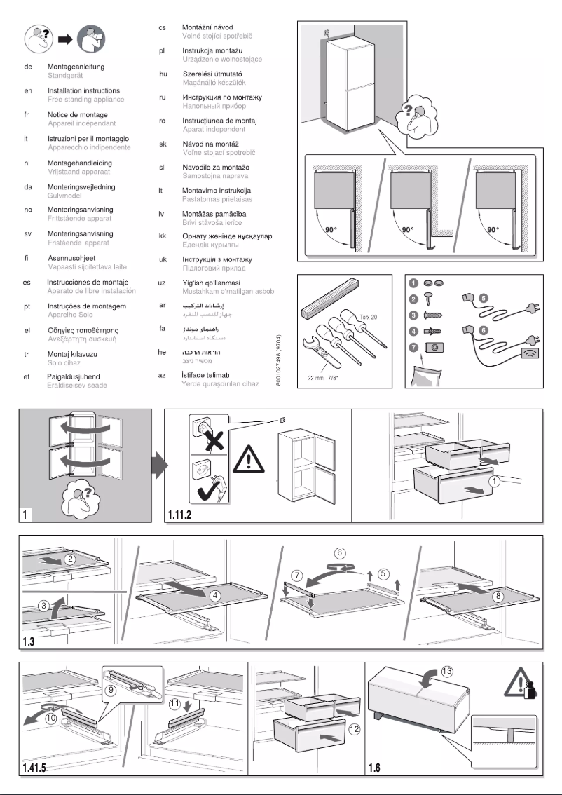 Page 1 de la notice Manuel utilisateur PITSOS PKNB49AI32
