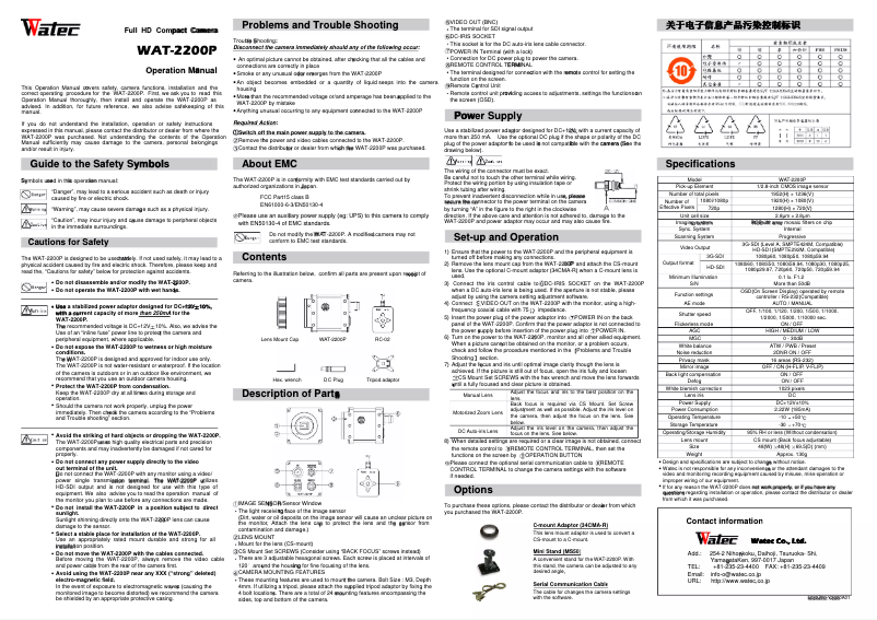 Page n°1 - Manuel utilisateur Watec WAT-2200P