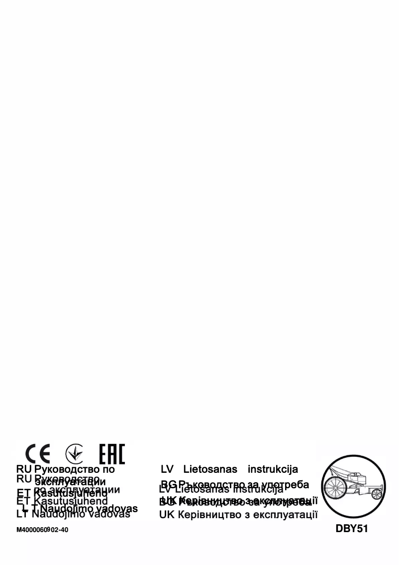 Página 1 del manual Manual de usuario Husqvarna DBY51