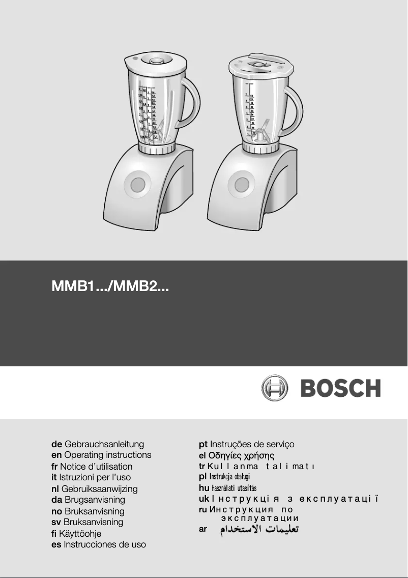Page n°1 - Manuel utilisateur Bosch MMB11R2