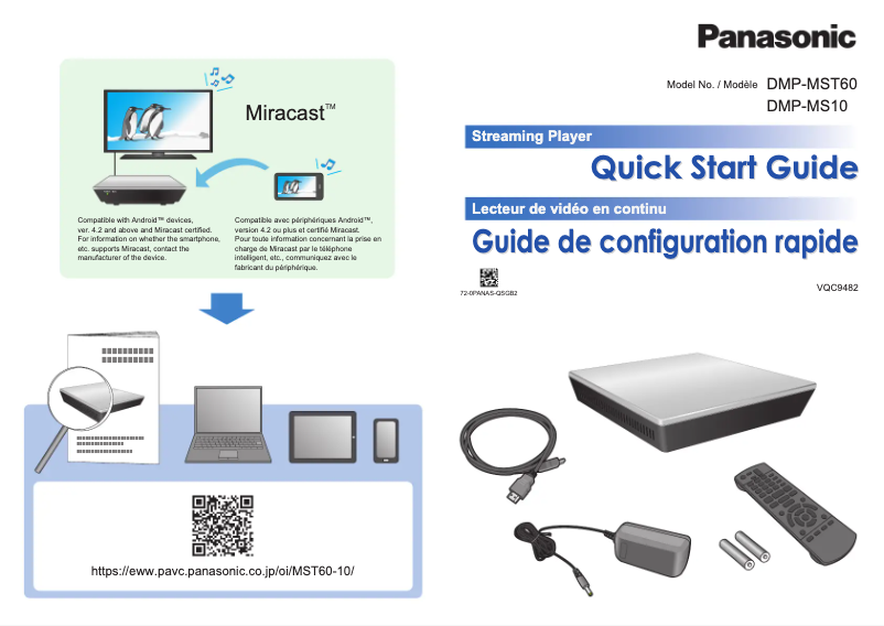 Page 1 de la notice Manuel utilisateur Panasonic DMP-MS10