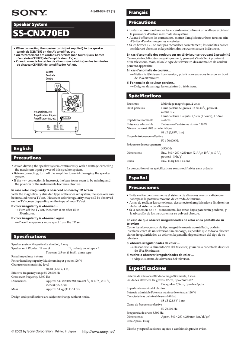 Page 1 de la notice Manuel utilisateur Sony SS-CNX70ED