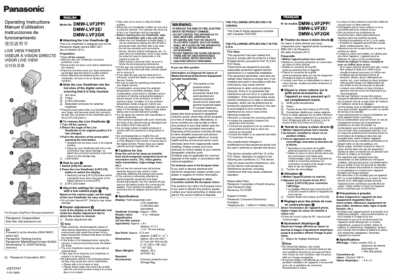 Image de la première page du manuel de l'appareil Lumix DMW-LVF2