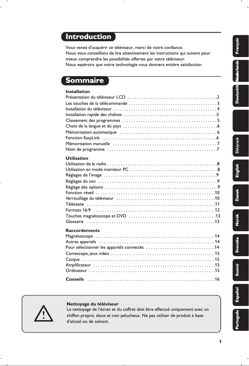 Image de la première page du manuel de l'appareil 23HM8801