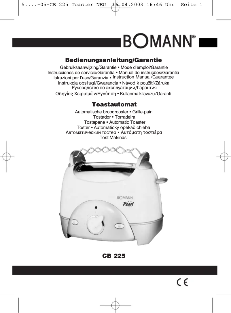 Image de la première page du manuel de l'appareil CB 225