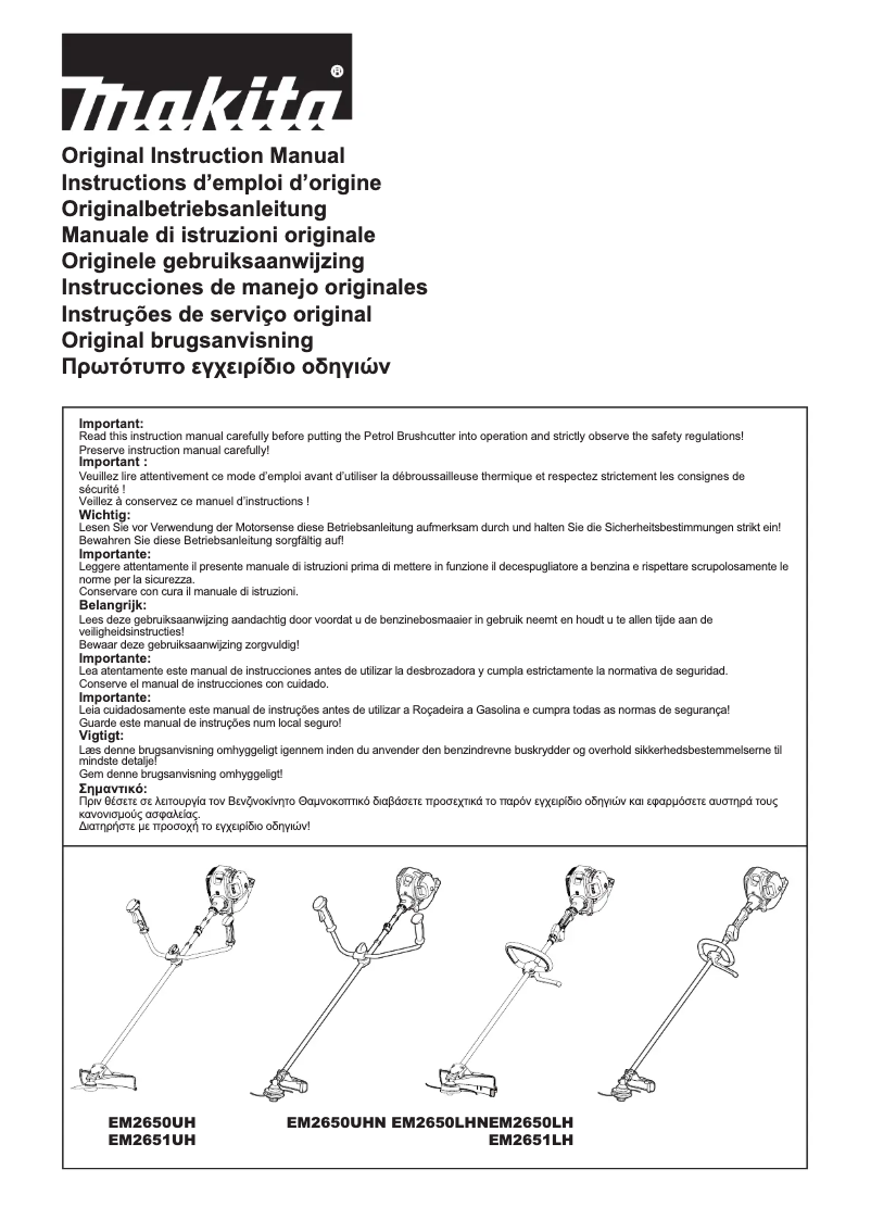 Page 1 de la notice Manuel utilisateur Makita EM2650UHN