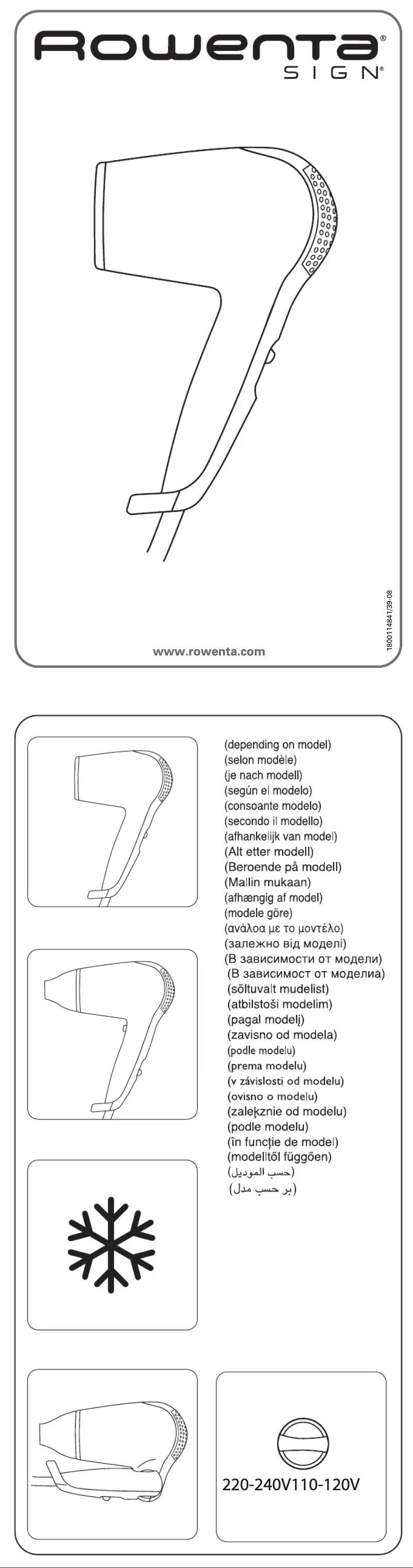 Page 1 de la notice Manuel utilisateur Rowenta CV1152 Sign Elite