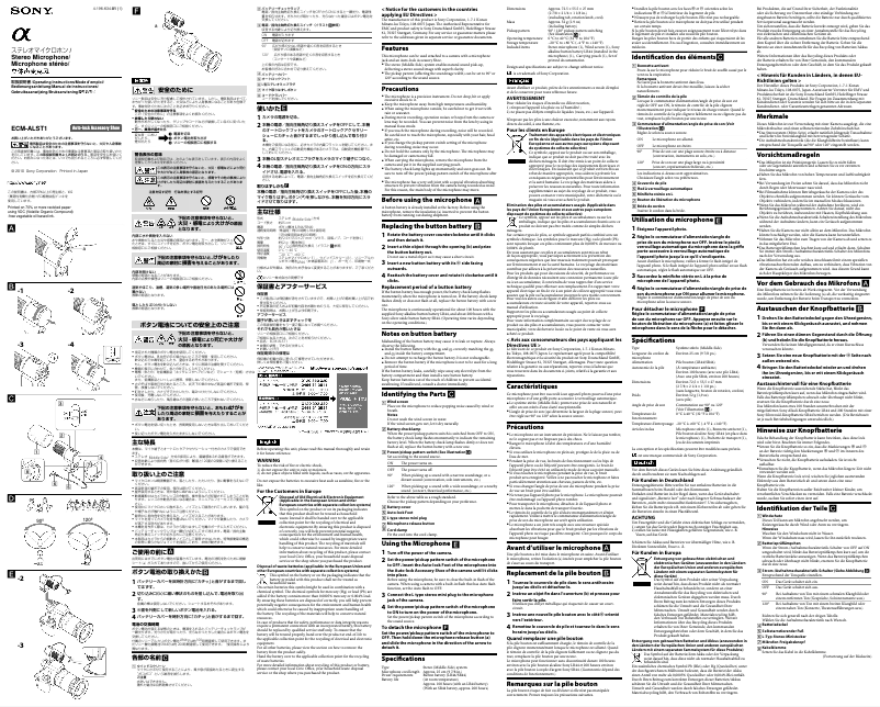 Page 1 de la notice Manuel utilisateur Sony ECM-ALST1