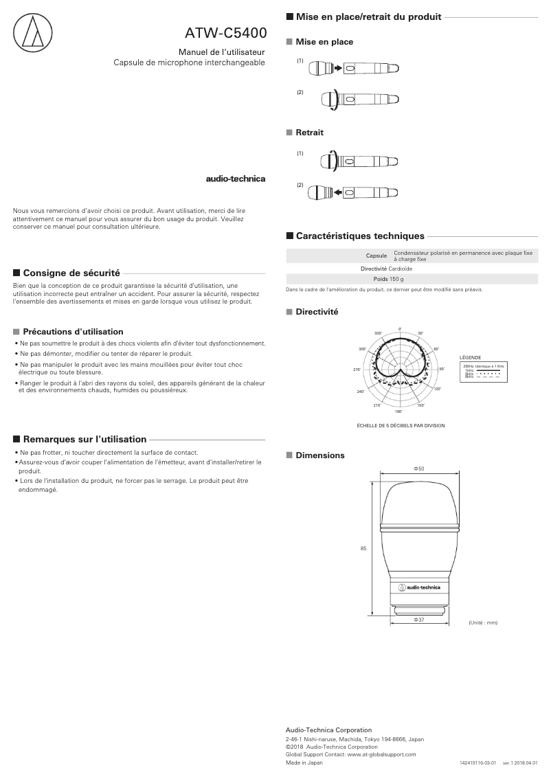Página 1 del manual Guía de inicio rápido Audio-Technica ATW-C5400