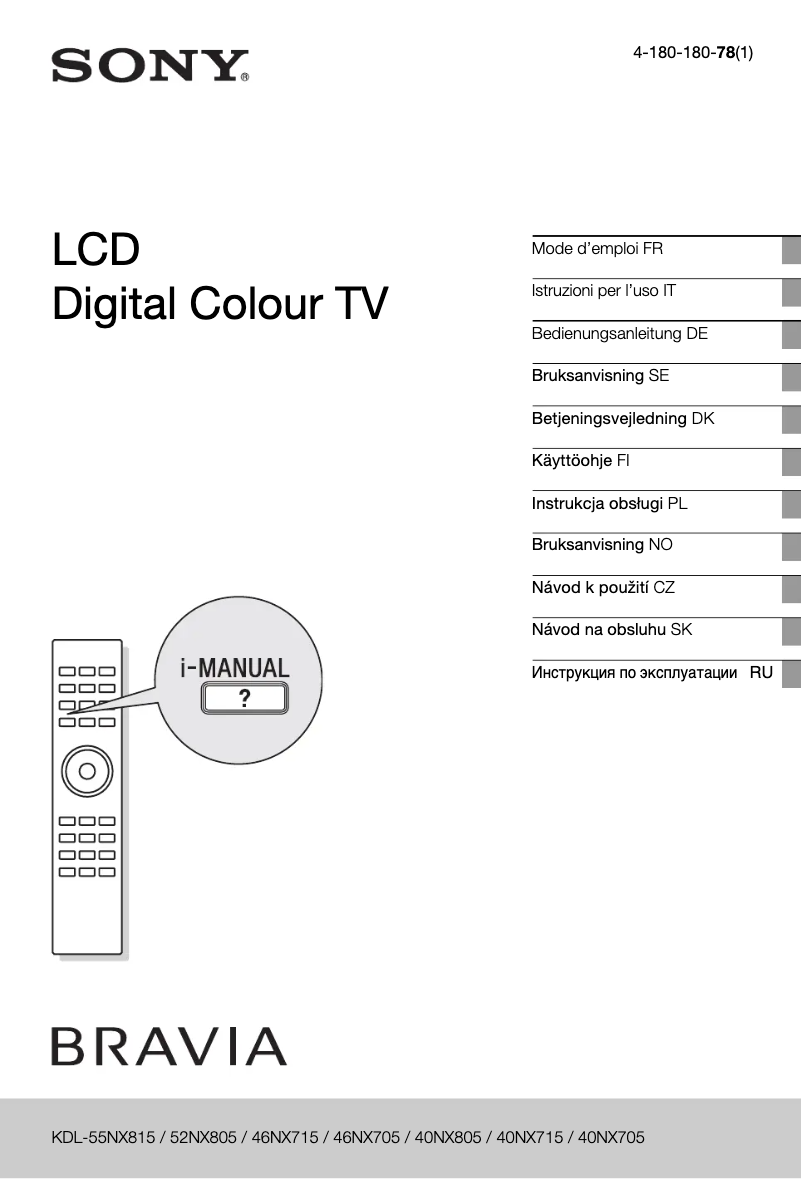 Image de la première page du manuel de l'appareil Bravia KDL-52NX805