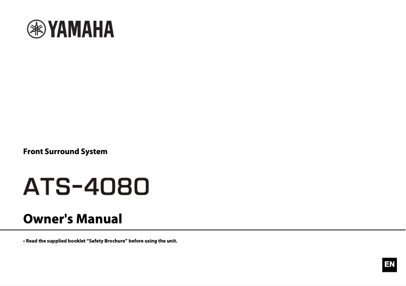 Page n°1 - Manuel utilisateur Yamaha ATS-4080