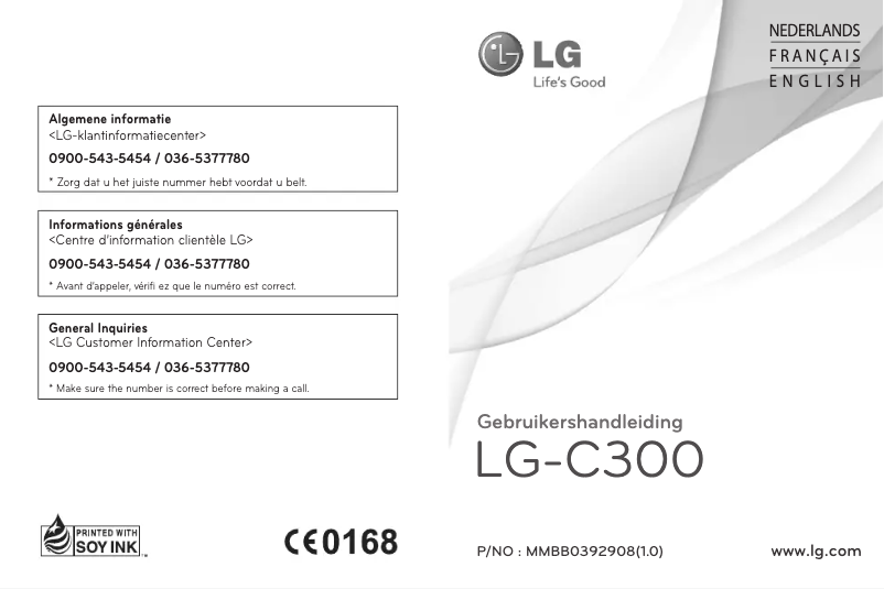 Page n°1 - Manuel utilisateur LG C300 Town