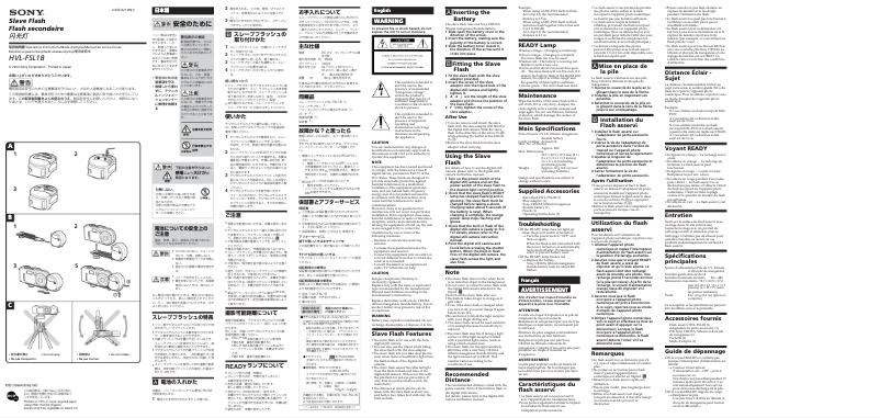 Image de la première page du manuel de l'appareil HVL-FSL1B