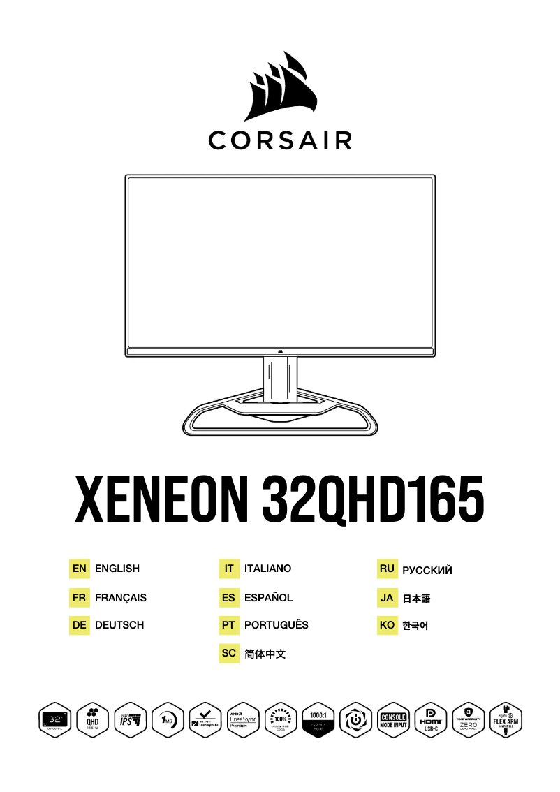 Page 1 de la notice Manuel utilisateur Corsair XENEON 32QHD165