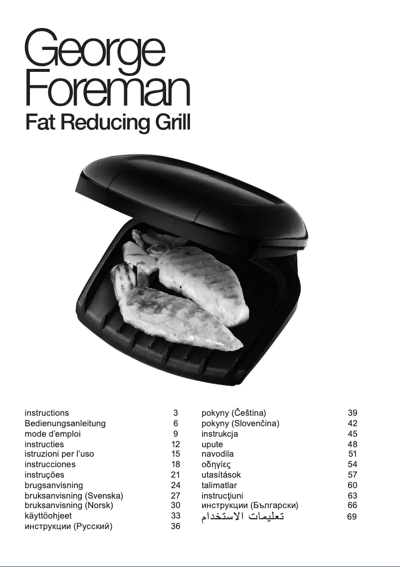 Page 1 de la notice Manuel utilisateur George Foreman 18840