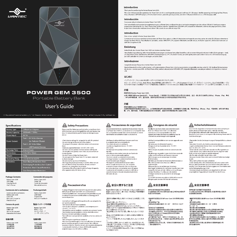 Image de la première page du manuel de l'appareil Power Gem 3500