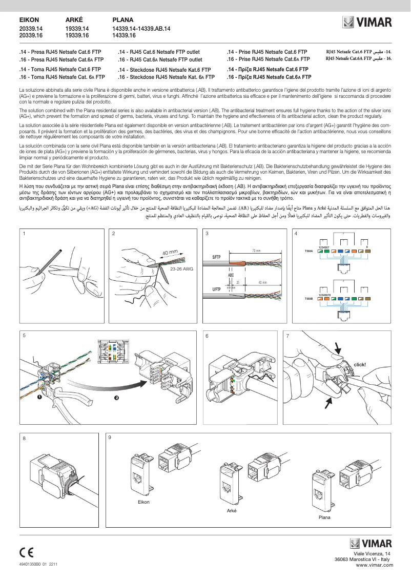 Image de la première page du manuel de l'appareil 20339.16.N