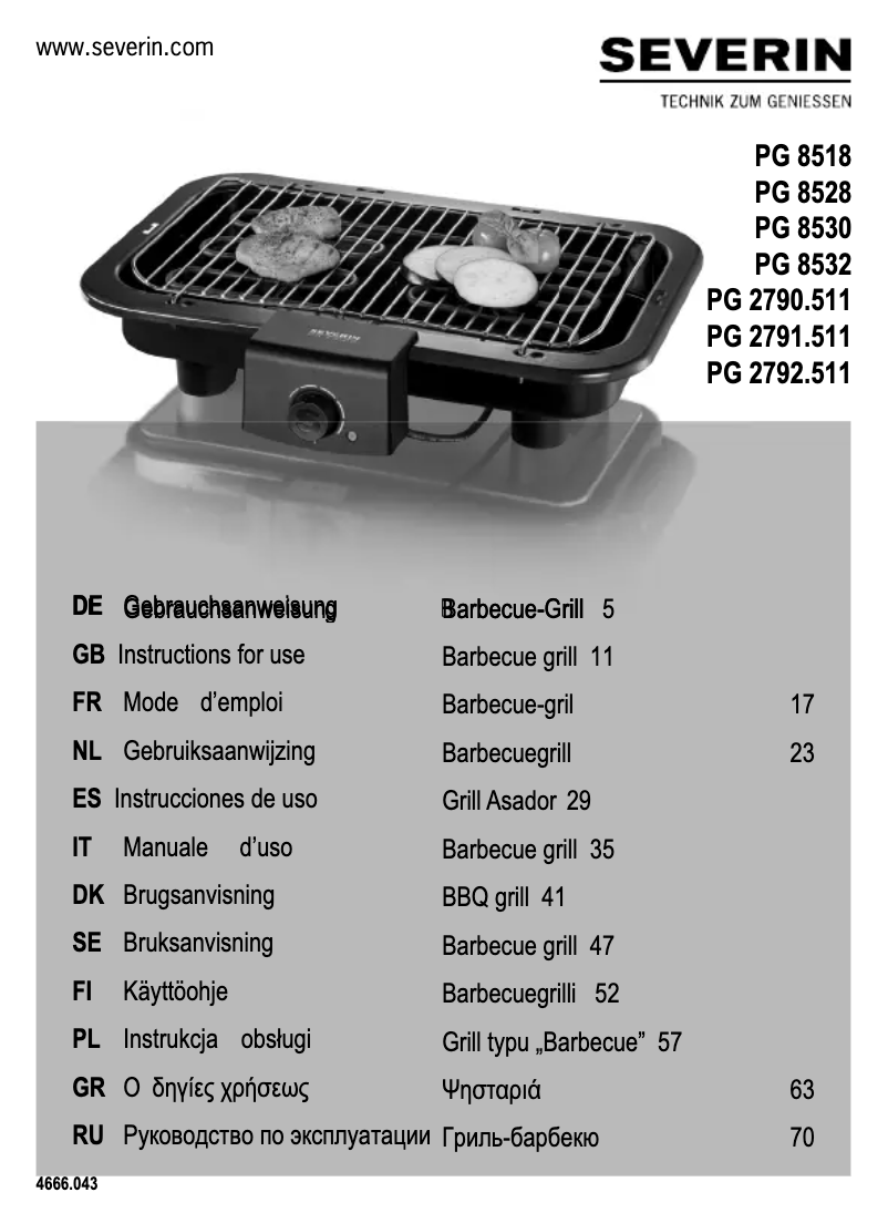 Image de la première page du manuel de l'appareil PG 8518