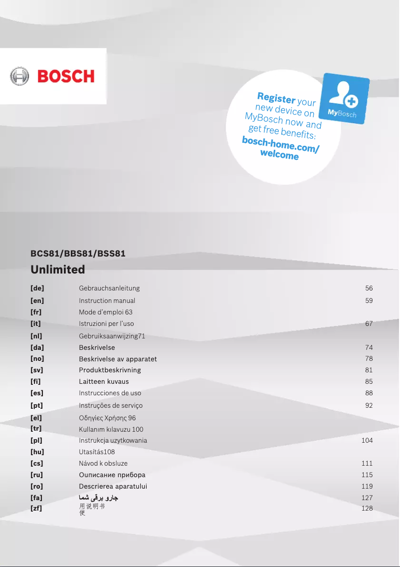 Page 1 de la notice Manuel utilisateur Bosch BCS812INF