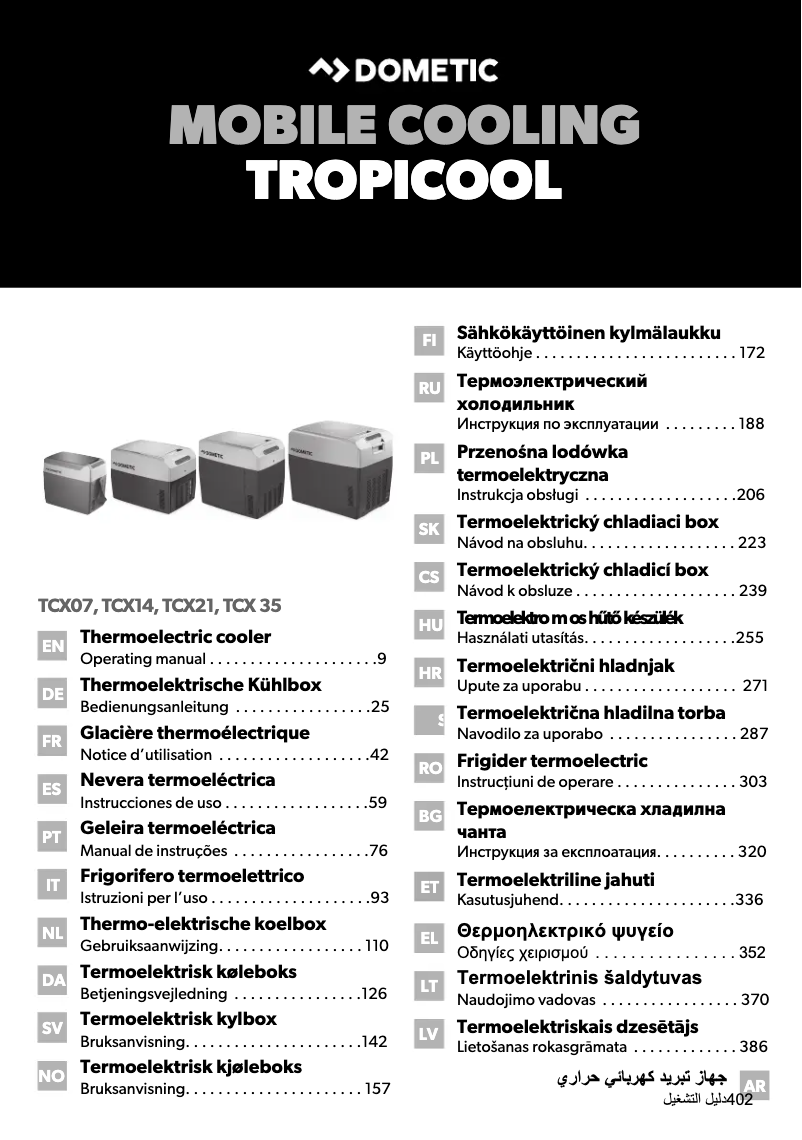 Página 1 del manual Manual de usuario Dometic TropiCool TCX 35