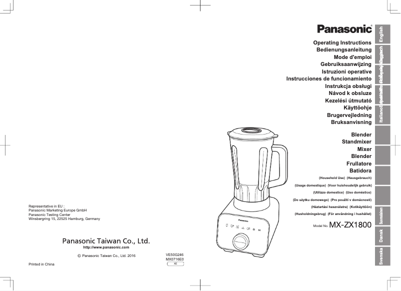Page 1 de la notice Manuel utilisateur Panasonic MX-ZX1800
