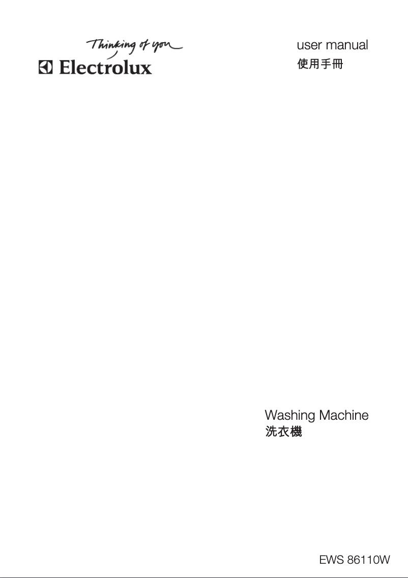 Page n°1 - Manuel utilisateur Electrolux EWS 86110 W