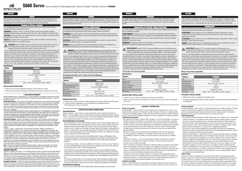 Image de la première page du manuel de l'appareil S660