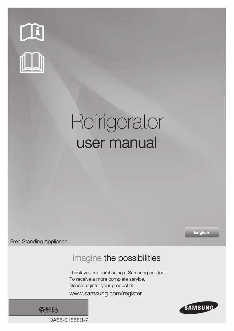 Page n°1 - Manuel utilisateur Samsung FRENCH2