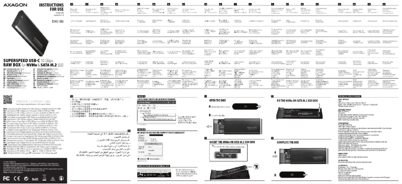Image de la première page du manuel de l'appareil EEM2-SG2