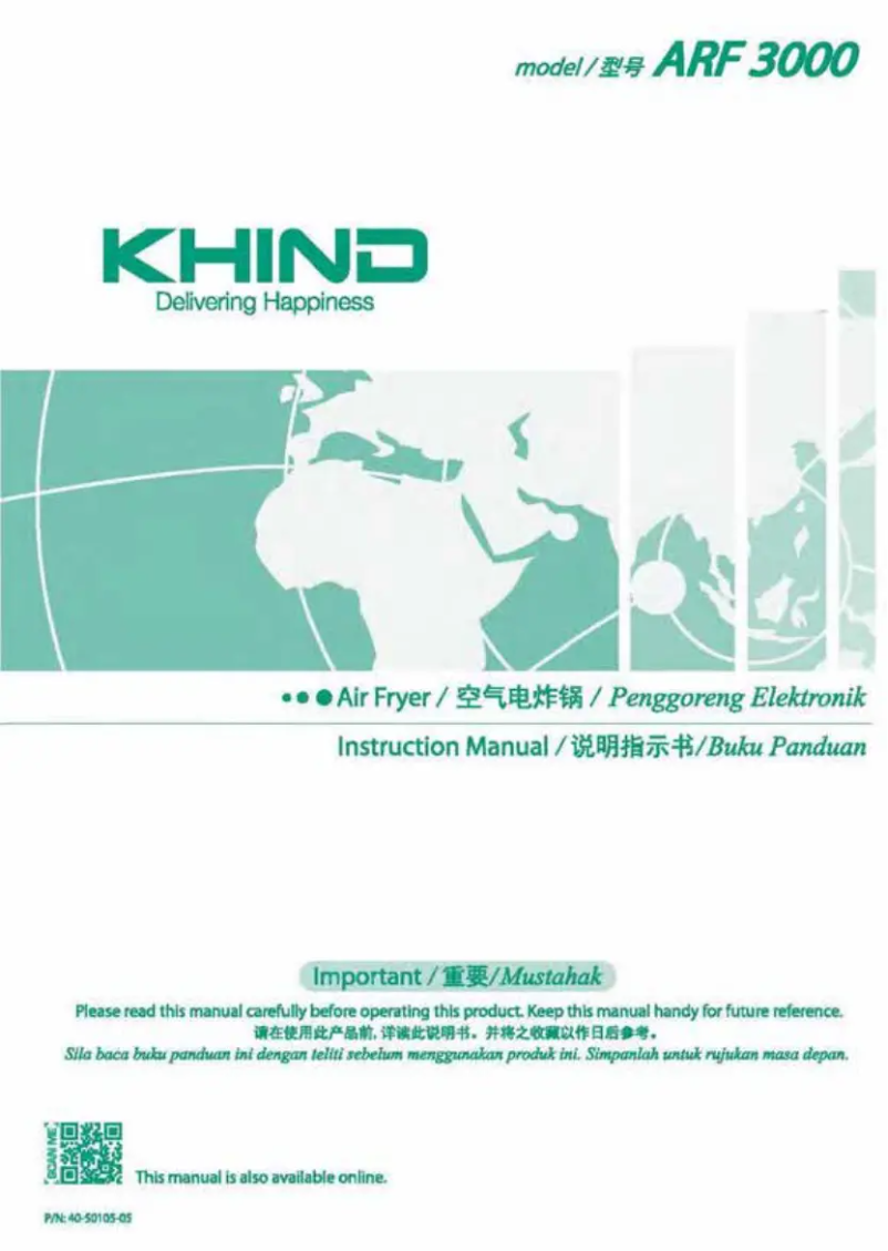 Page 1 de la notice Manuel utilisateur Khind ARF3000