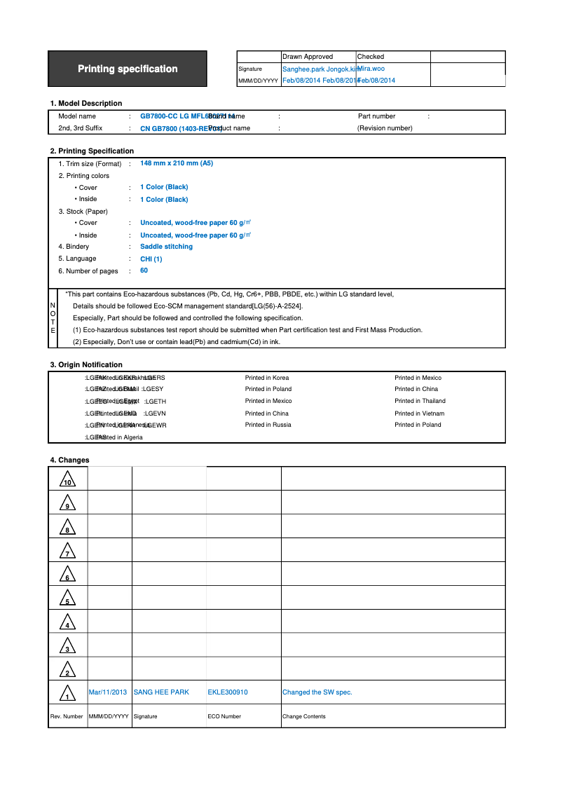 Page 1 de la notice Manuel utilisateur LG 47GB7800