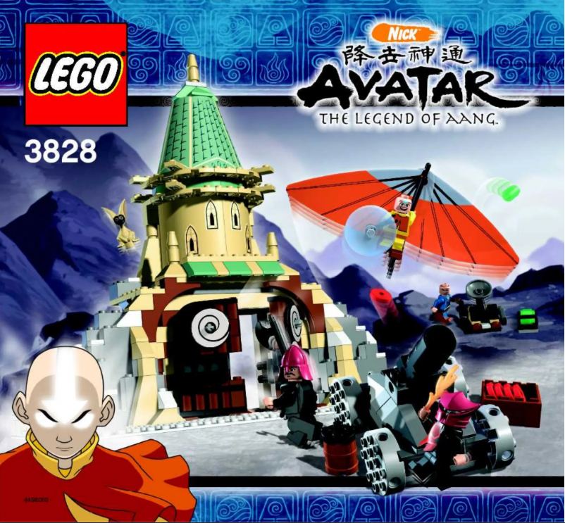 Page 1 de la notice Manuel utilisateur Lego Avatar The Last Airbender 3828
