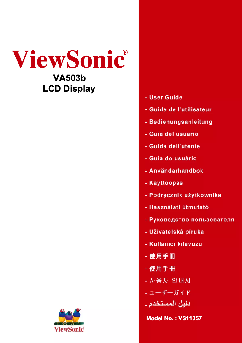 Page 1 de la notice Manuel utilisateur Viewsonic Value VA503b