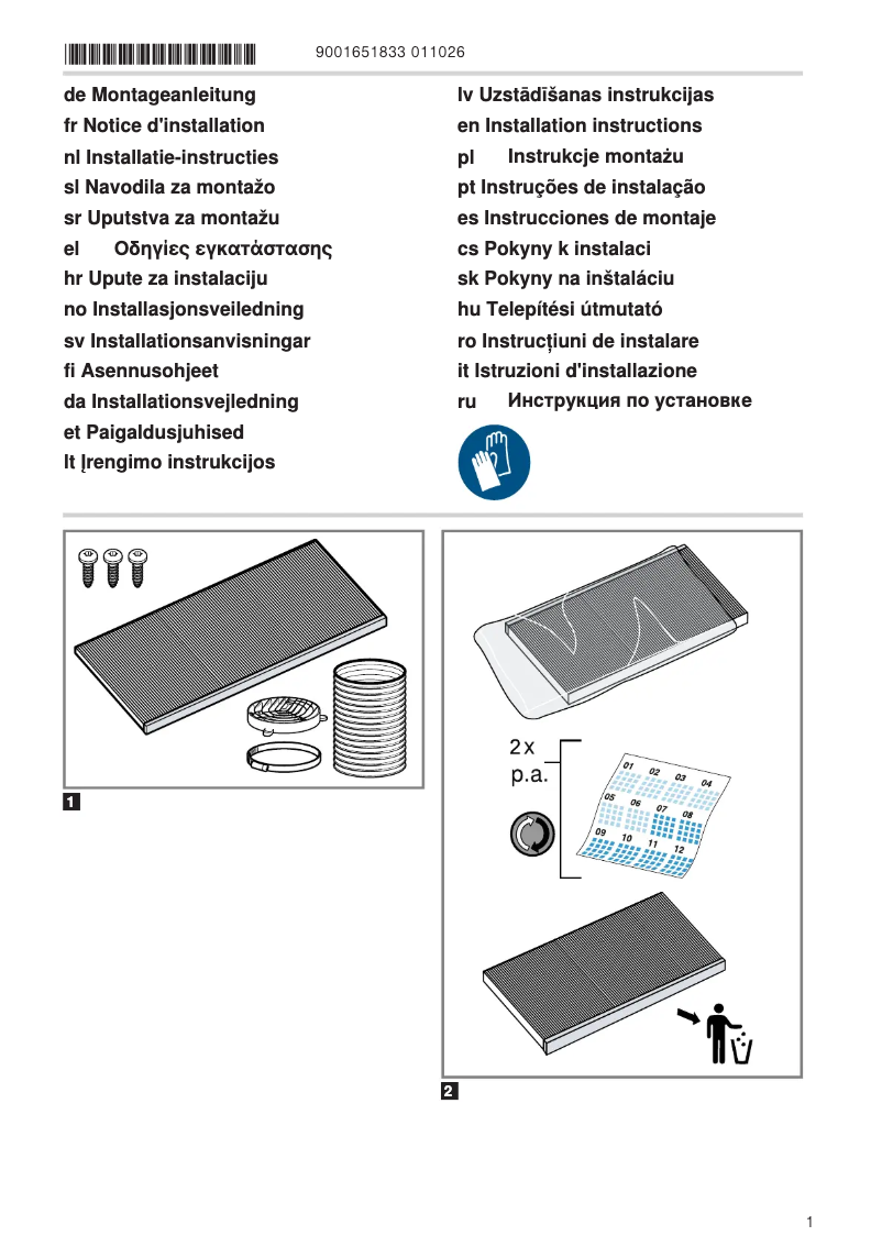 Image de la première page du manuel de l'appareil DWZ6IB1I4