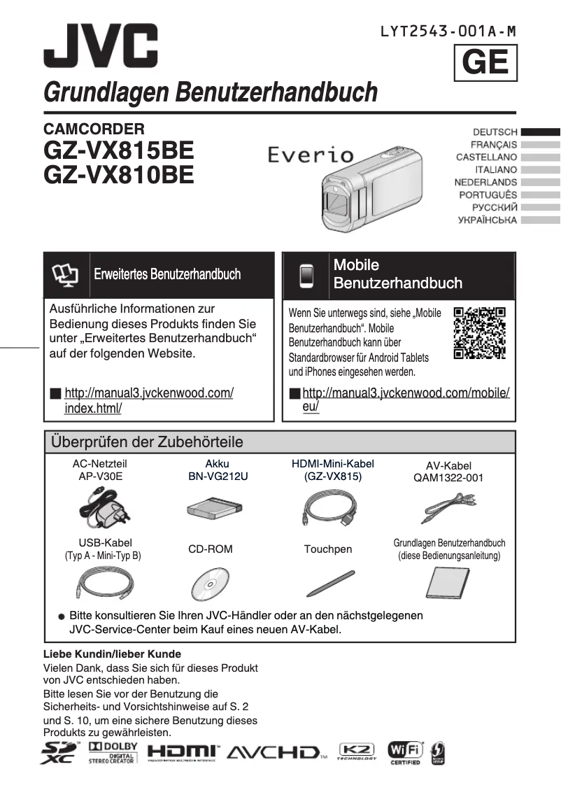 Page n°1 - Manuel utilisateur JVC Everio GZ-VX815BE