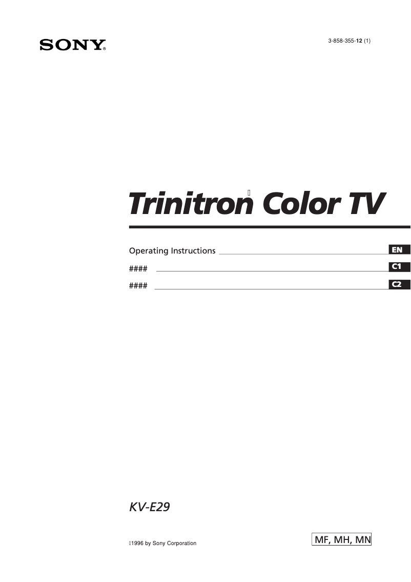Image de la première page du manuel de l'appareil KV-E29MN11