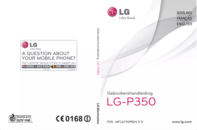 Page n°1 - Manuel utilisateur LG Optimus ME