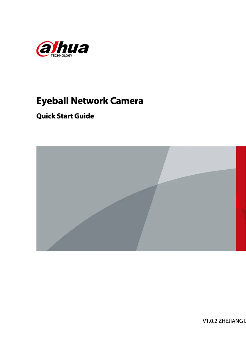 Page n°1 - Guide de démarrage rapide Dahua Technology IPC-HDW5541T-ZE
