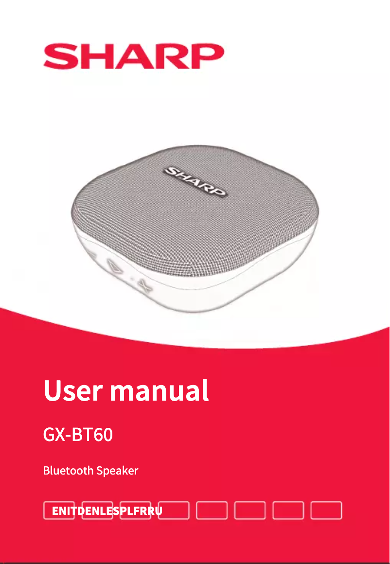 Page 1 of the manual User Manual Sharp GX-BT60
