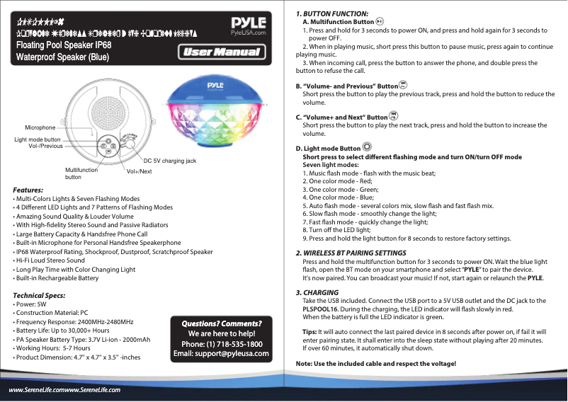 Image de la première page du manuel de l'appareil PLSPOOL16