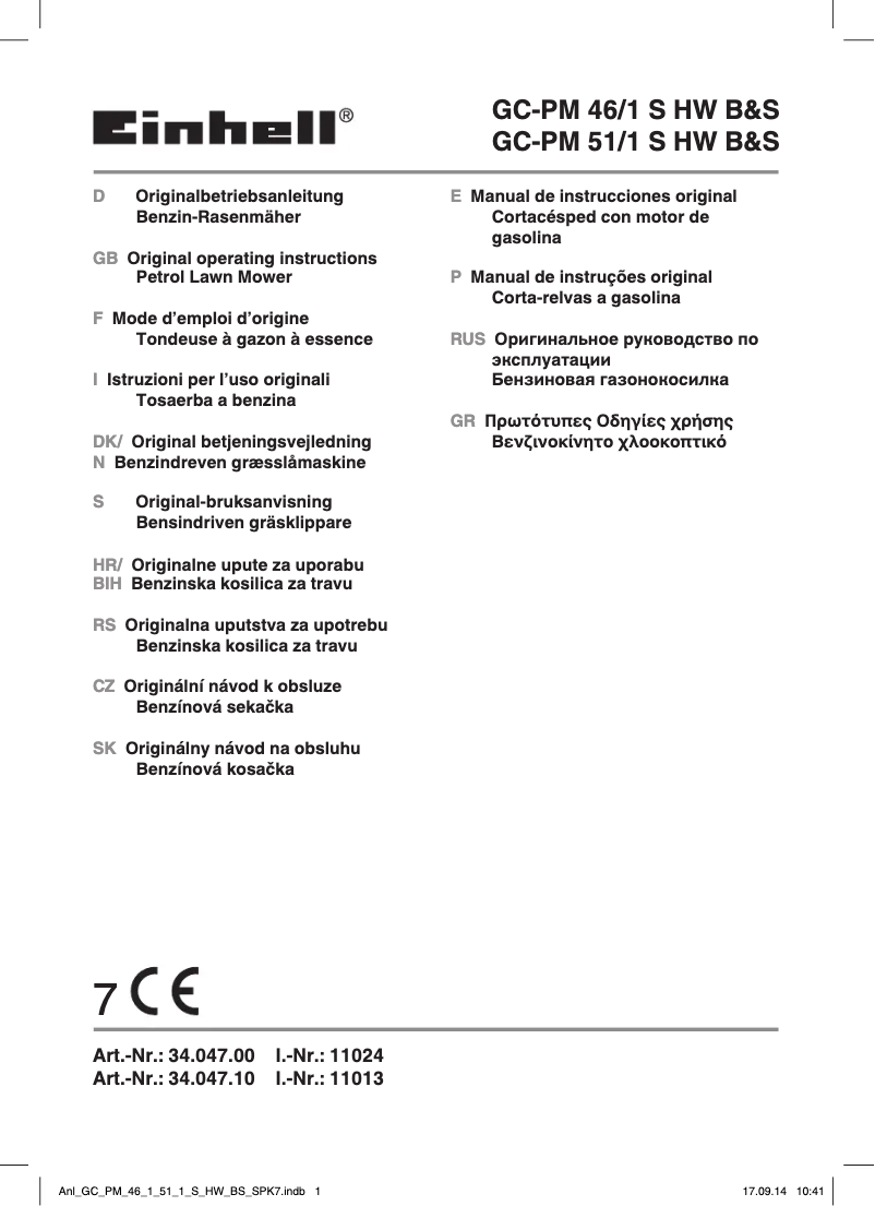 Page n°1 - Manuel utilisateur Einhell GC-PM 46/1 S HW B&S