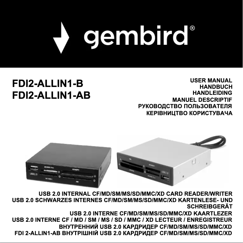Page n°1 - Manuel utilisateur Gembird FDI2-ALLIN1-02-B